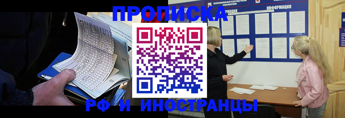 форма 3 в Красновишерске